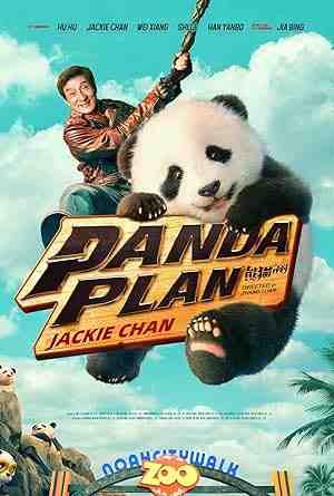 Panda Plan (2024) vj emmy Jackie Chan